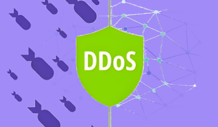 DDos攻击